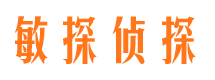 互助市婚外情调查